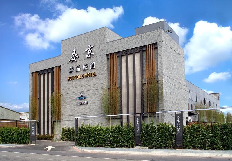 Yen Jim Boutique Motel Luodong Exteriér fotografie