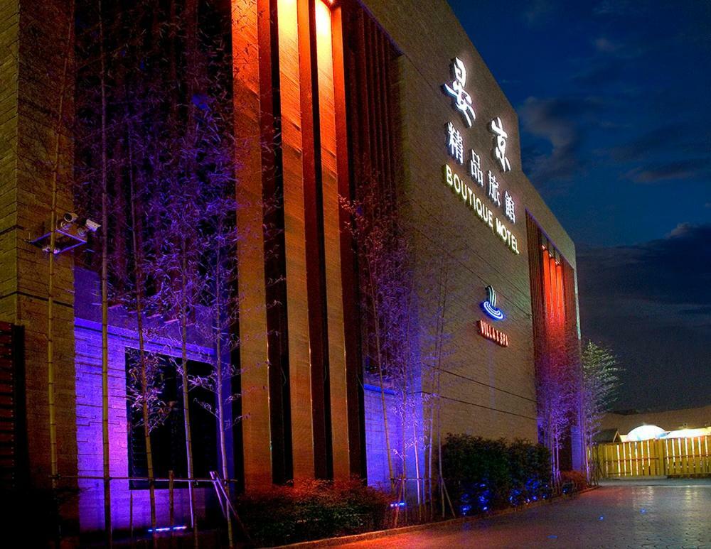 Yen Jim Boutique Motel Luodong Exteriér fotografie
